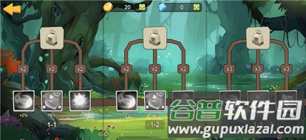 植物大战僵尸mini版截图2