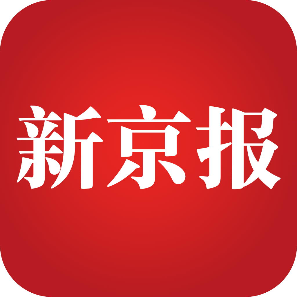 新京报app客户端v5.3.5 官方版