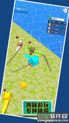 荒地生存挑战截图4