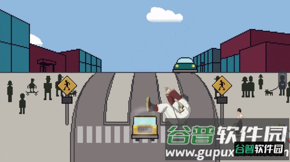 火影忍者过马路游戏(Xionghaizi)截图1