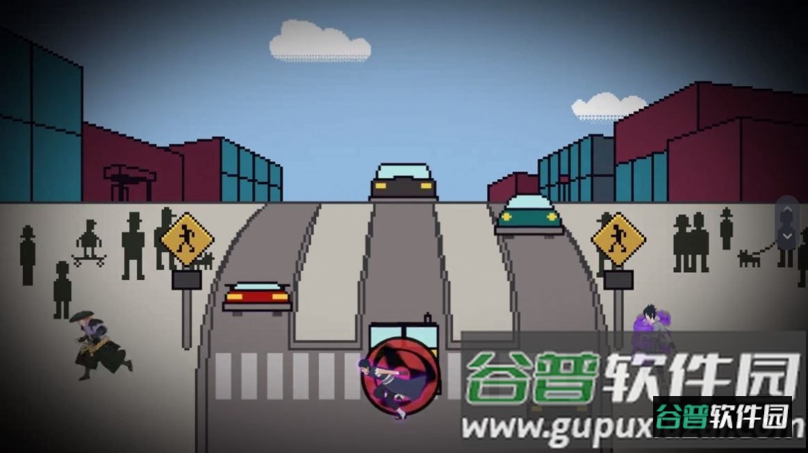 火影忍者过马路游戏(Xionghaizi)截图2