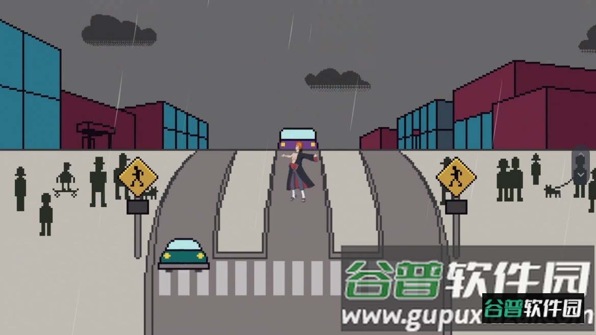 火影忍者过马路游戏(Xionghaizi)截图3