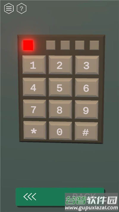 50间密室逃脱游戏下载安装截图3