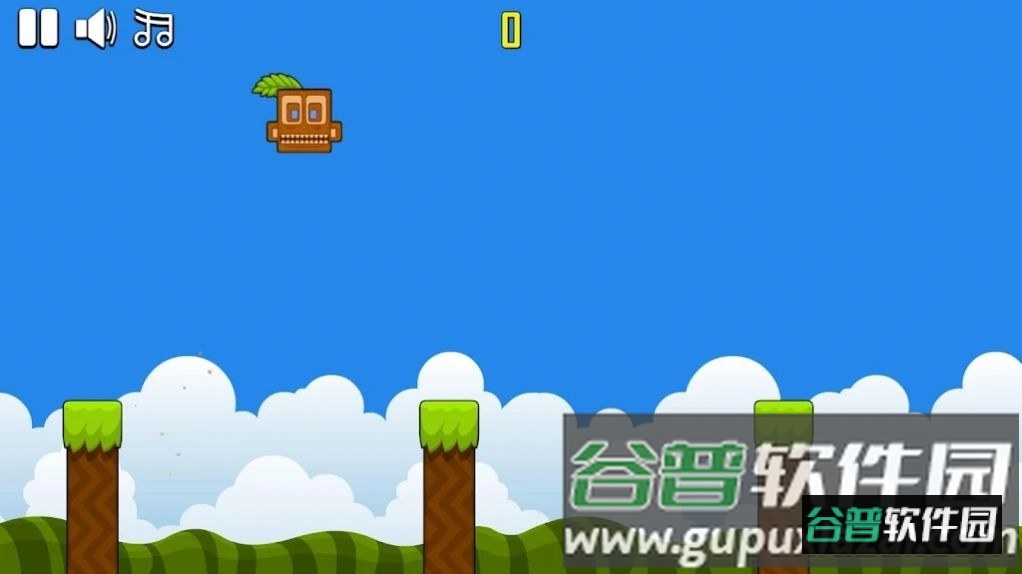 像素节奏跳跃游戏(Geometry Rhythm Jumper)截图2