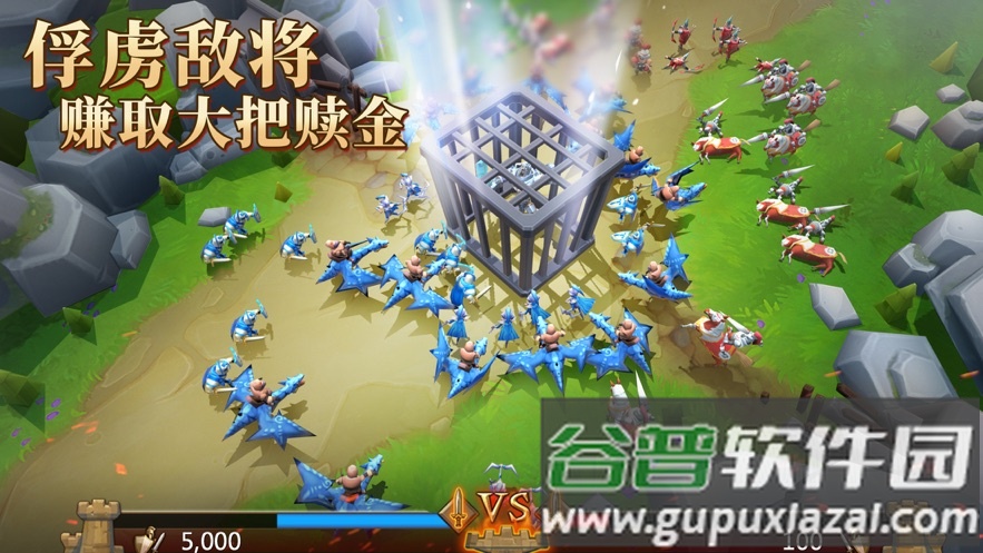 王国纪元官方下载截图3