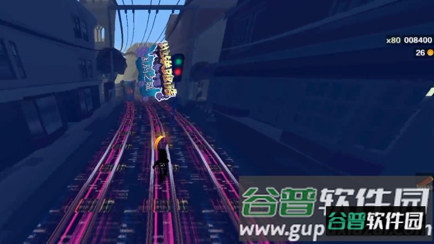 地铁跑酷乱码之城叶Q原创(Subway Surf)截图4