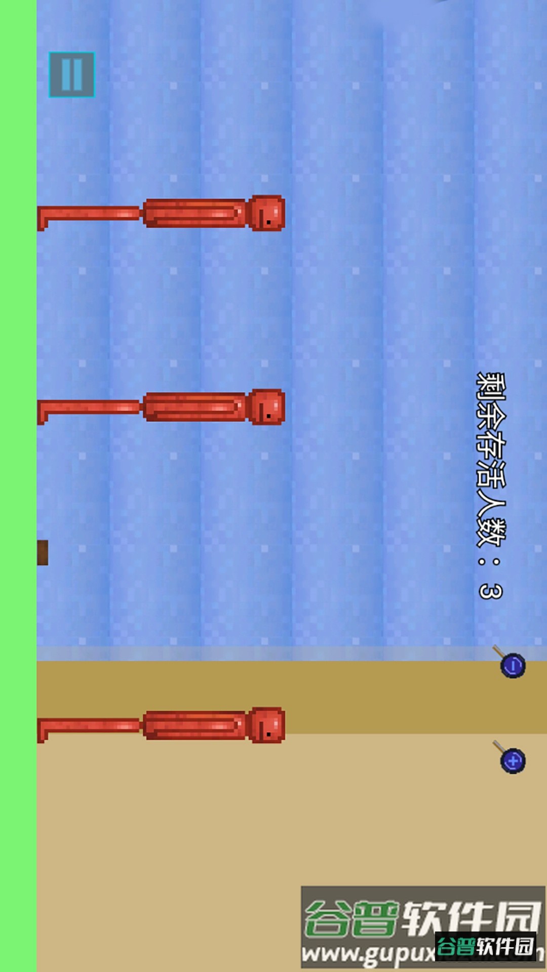 甜瓜奇妙游乐园截图3