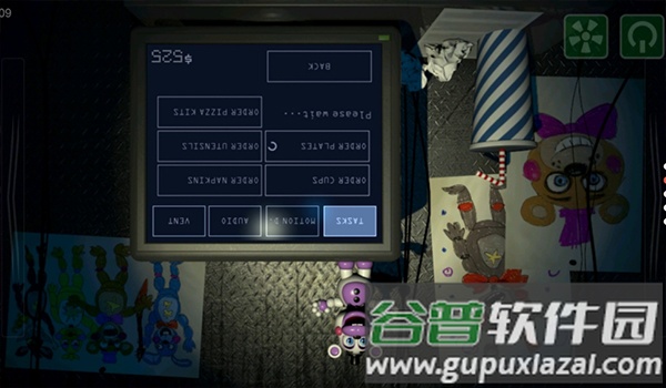 玩具熊午夜后宫6游戏(FNaF 6: Pizzeria Simulator)截图1