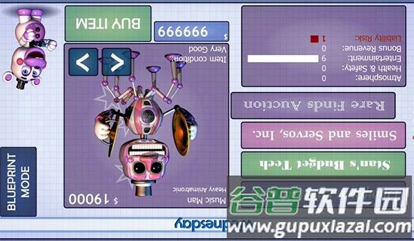 玩具熊午夜后宫6游戏(FNaF 6: Pizzeria Simulator)截图3