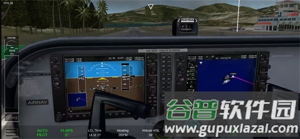 Uni飞行模拟器游戏截图2