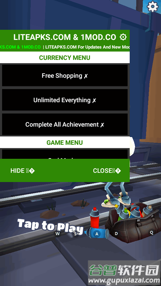 地铁跑酷2024深圳版本(Subway Surf)