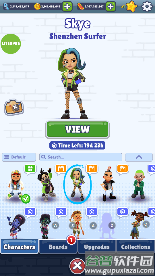 地铁跑酷2025深圳版本(subway surf)截图2