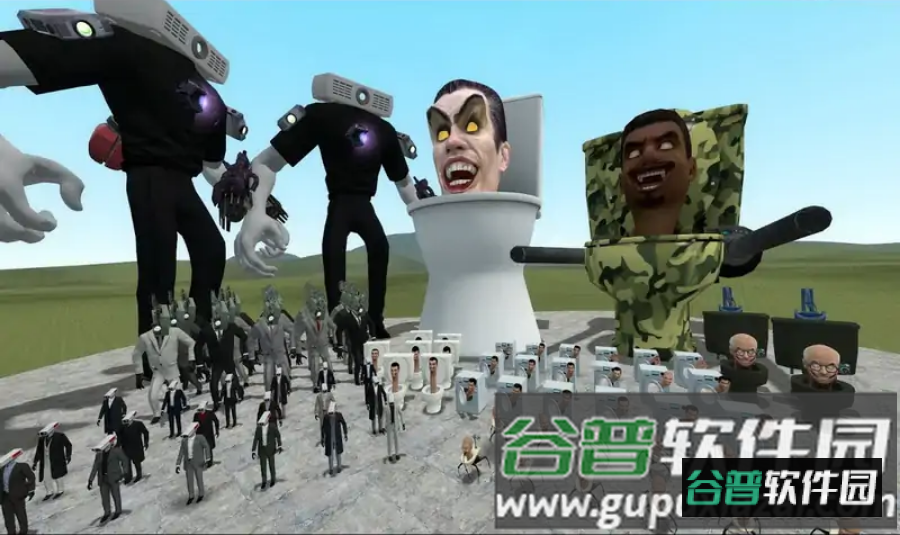 马桶人盖瑞模组官方版下载截图3