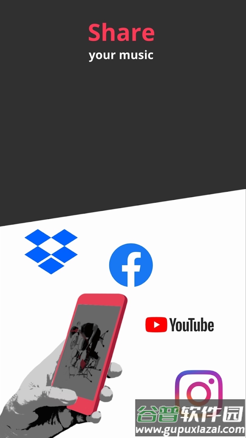 rec and share安卓下载