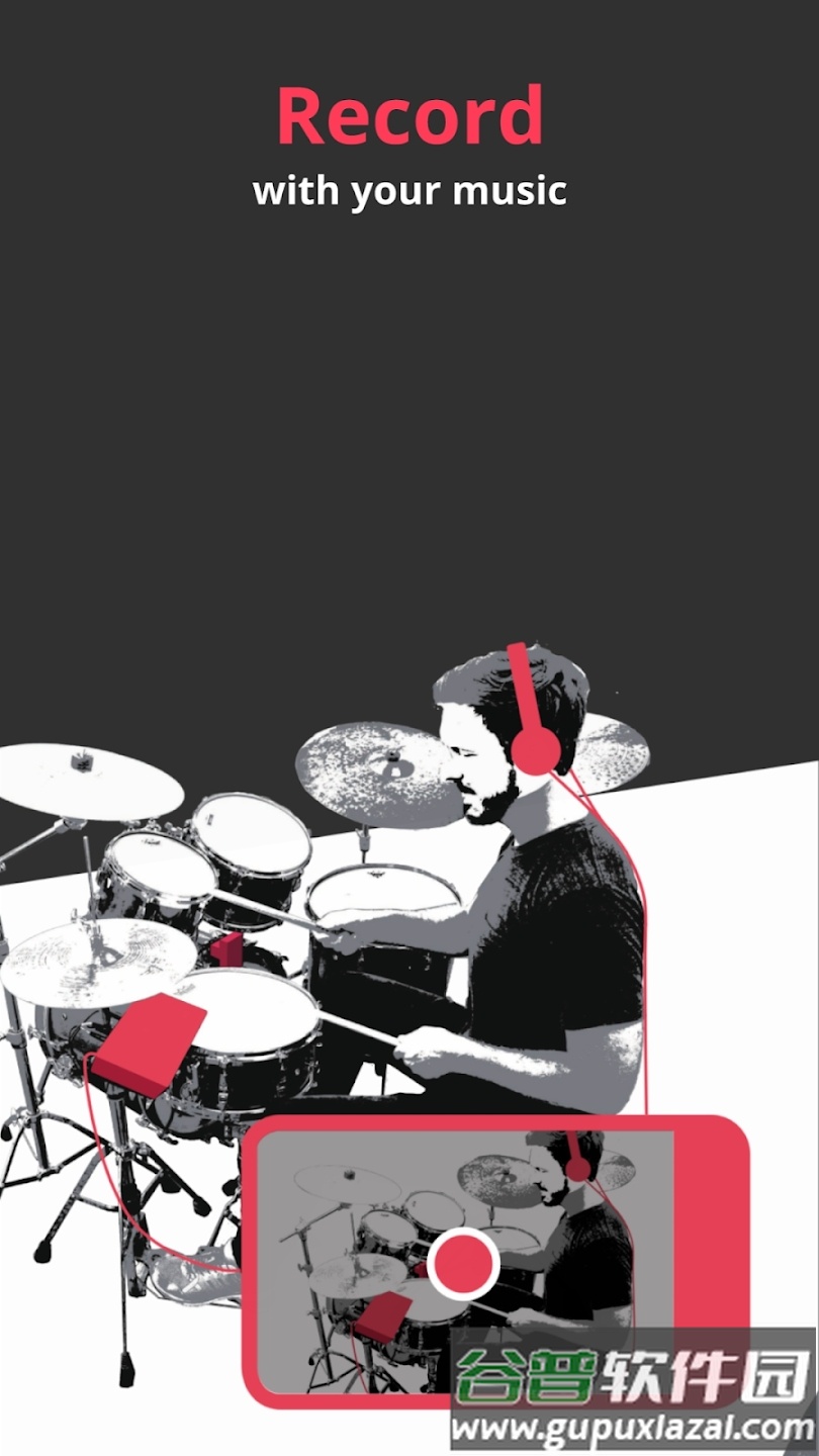 rec and share安卓下载截图2