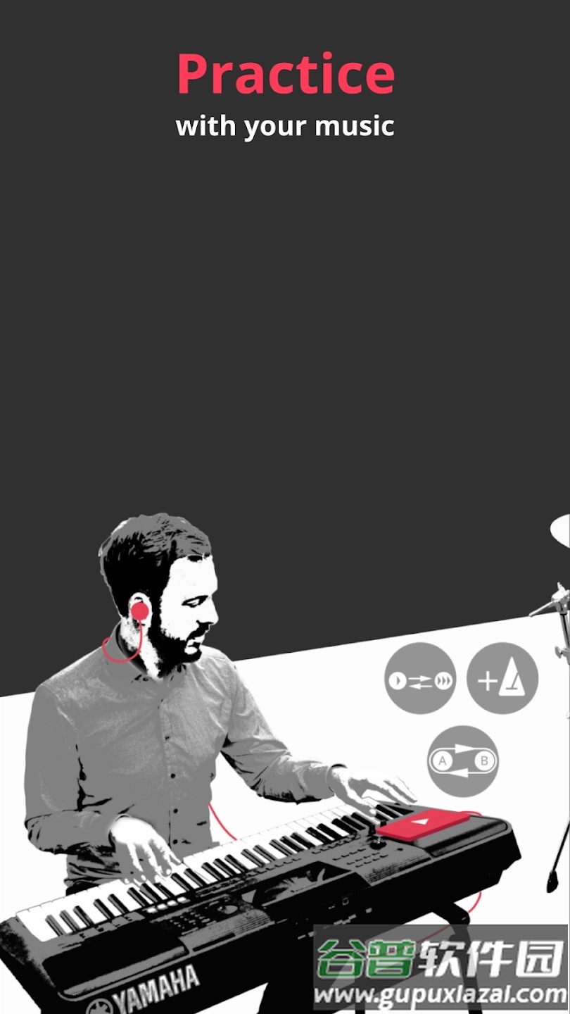 rec and share安卓下载截图3