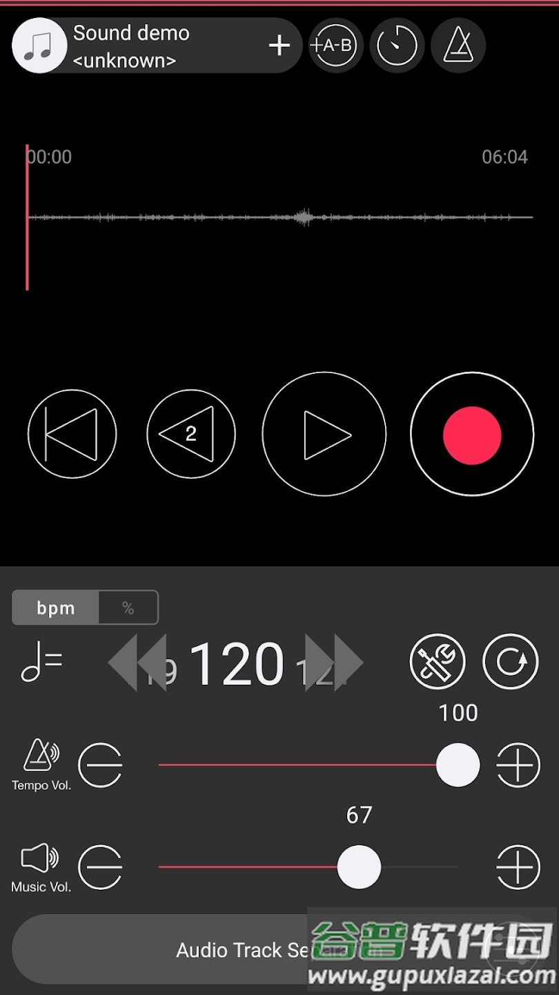 rec and share安卓下载截图4