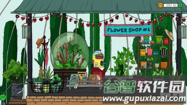 露露的家花园游戏截图2