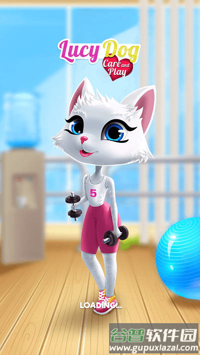 露西狗护理游戏截图1