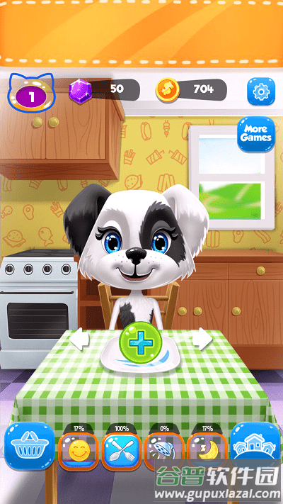 露西狗护理游戏截图2