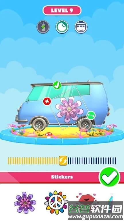 露营车设计手机版截图1