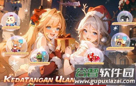 Scroll of Onmyoji阴阳师卷轴樱花与剑无广告版