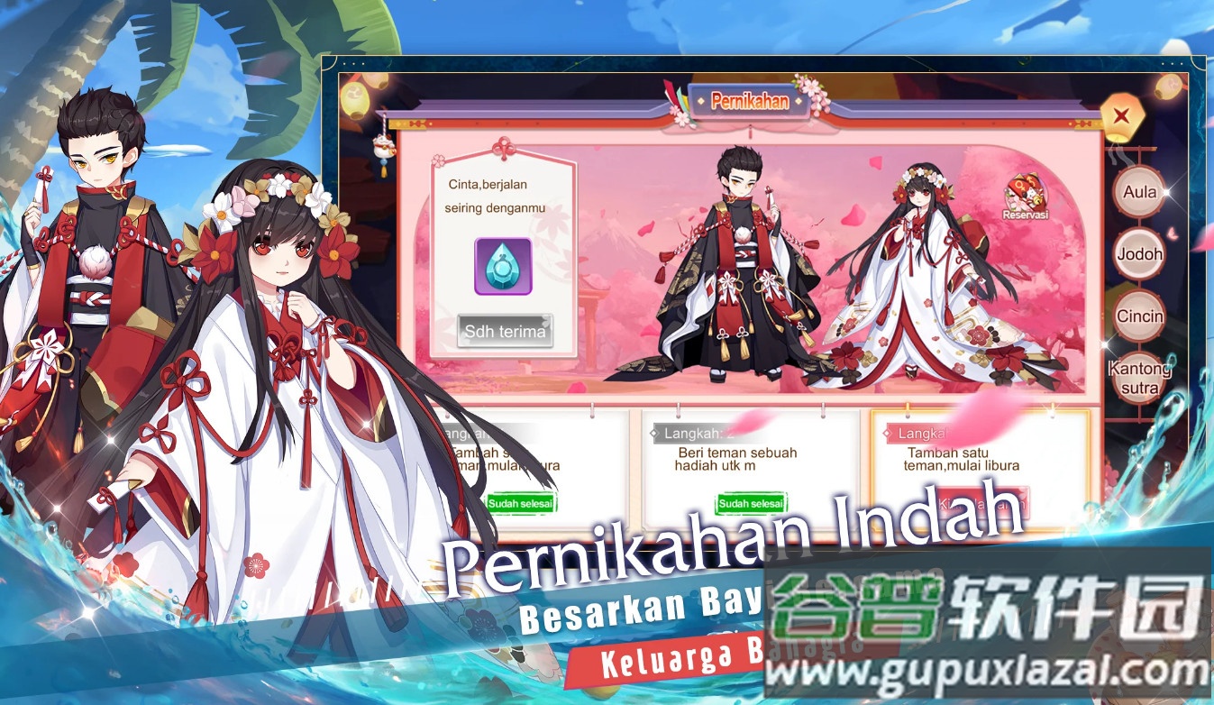 Scroll of Onmyoji阴阳师卷轴樱花与剑无广告版截图1