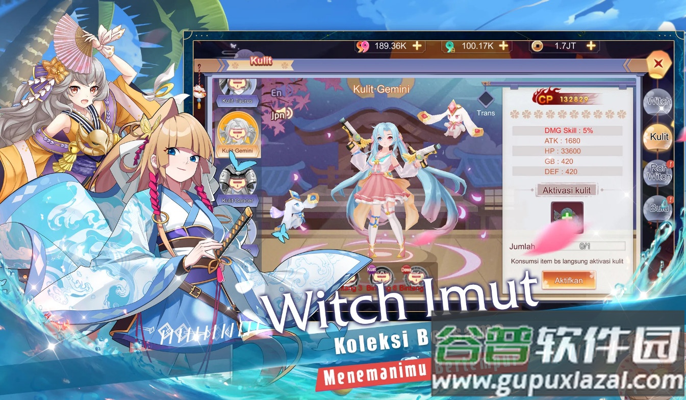 Scroll of Onmyoji阴阳师卷轴樱花与剑无广告版截图2