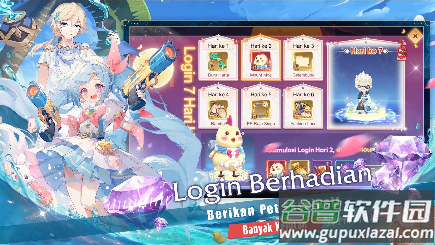 Scroll of Onmyoji阴阳师卷轴樱花与剑无广告版截图3