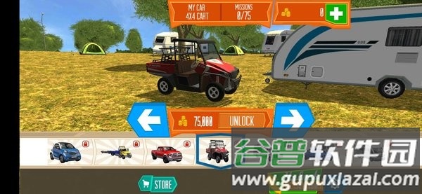 露营车模拟器游戏(camper van beach resort)截图3