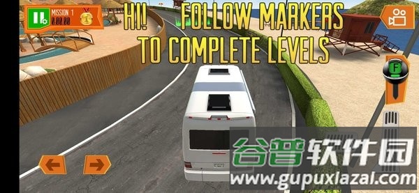 露营车模拟器游戏(camper van beach resort)截图4