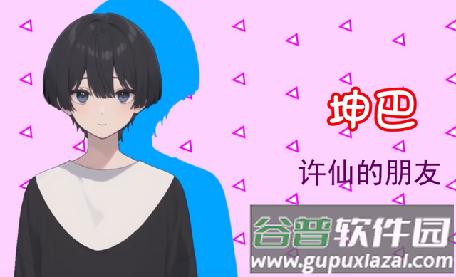 白蛇传美女蛇娘爱上我手游 白蛇传美女蛇娘爱上我手游