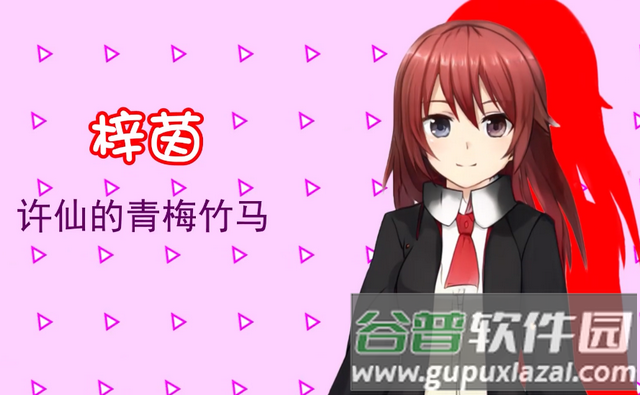 白蛇传美女蛇娘爱上我手游 白蛇传美女蛇娘爱上我手游