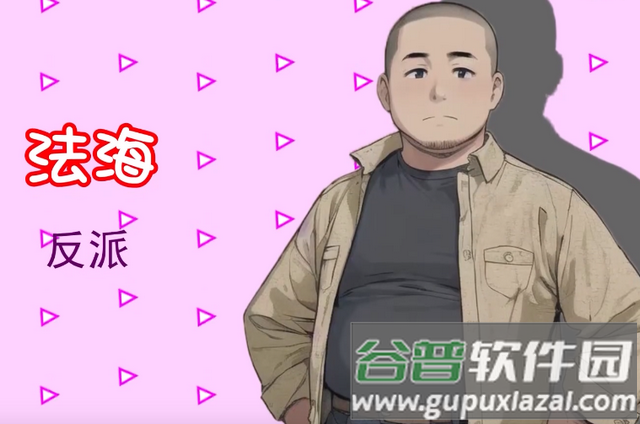 白蛇传美女蛇娘爱上我手游 白蛇传美女蛇娘爱上我手游