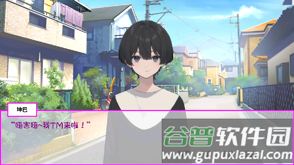 白蛇传美女蛇娘爱上我手游截图3