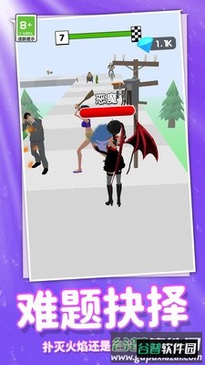 奔跑吧时尚少女截图1