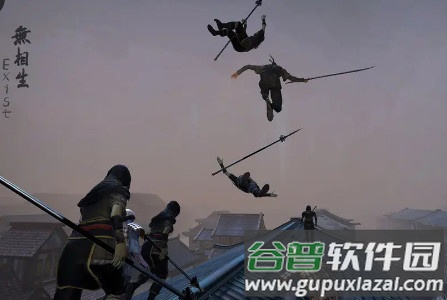 无相生手游测试服 无相生手游测试服