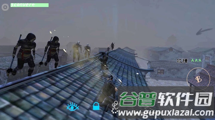 无相生手游测试服截图4