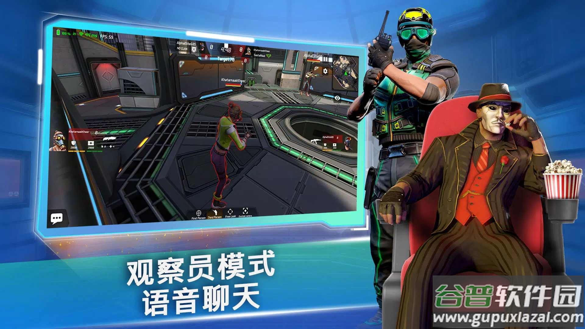 假面暴徒MaskGun截图2