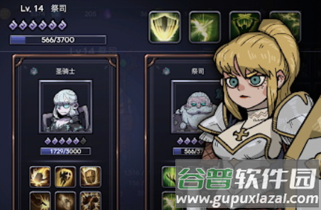 英雄不灭放置型RPG