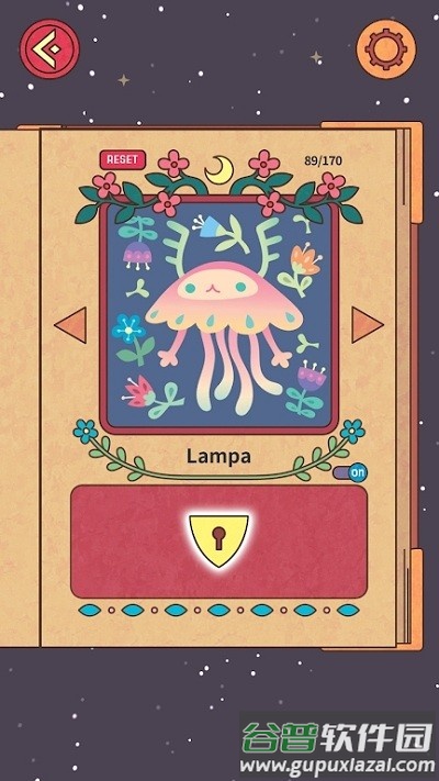 露娜故事序幕游戏(luna story 0)截图4