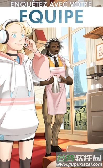 露娜拉菲尔事件簿手游截图1