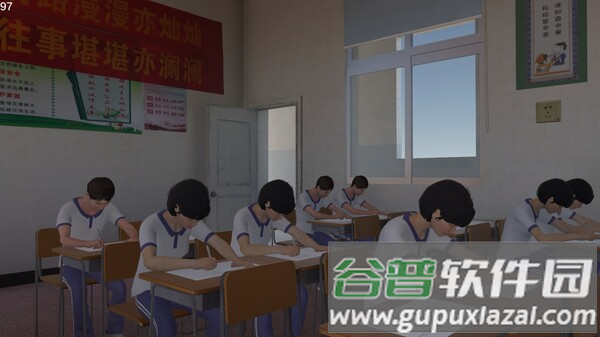 第八中学找异常游戏