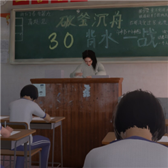 第八中学找异常游戏v8.5.5