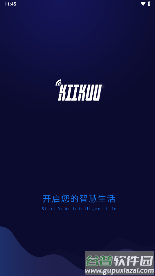 吉鲁投屏app官方下载