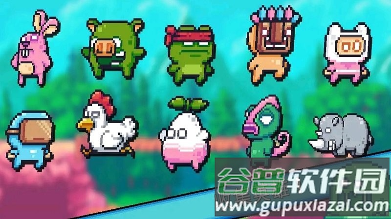 露娜大冒险游戏截图3