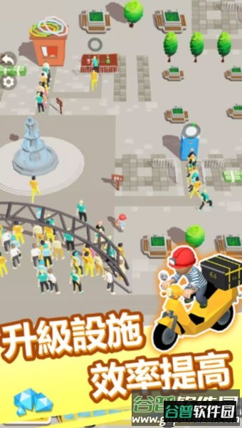 小小挖矿记无广告截图2