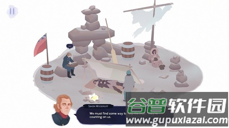 露娜冰雪与时间的故事游戏截图2