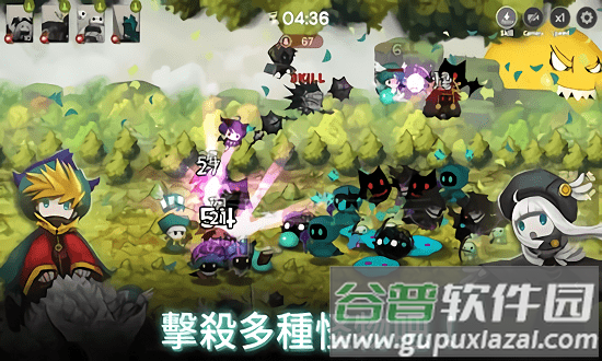 露娜re次元监视者官方版(lene)截图1