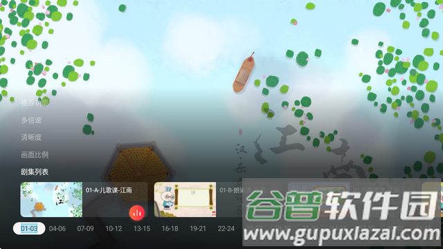 火火兔儿歌TV版